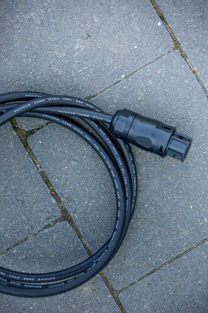 2-meter Extension Cable with AC connector